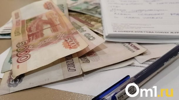 Омичи получат миллион «писем счастья» от налоговой