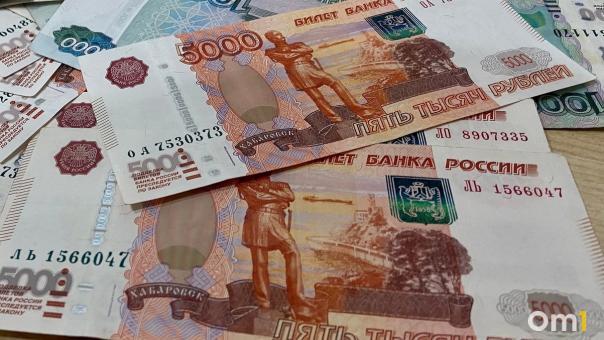 Омскую компанию «ТрансИнвестСтрой» после уголовного дела зарегистрировали в сейшельском офшоре