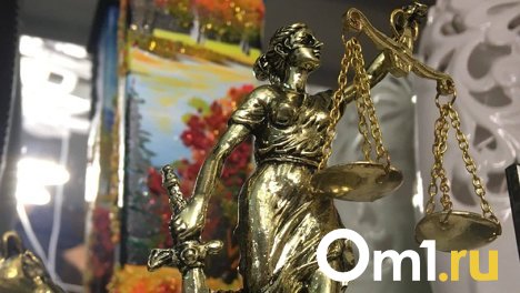 Новосибирский аффинажный завод взыскал 174,2 млн рублей с магаданских компаний