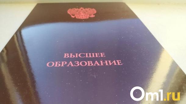В Омске определились с местом строительства межвузовского кампуса