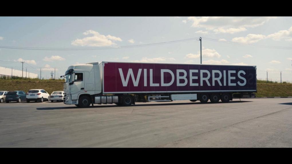 Новый проект Wildberries стартанёт в Новосибирской области осенью 2024