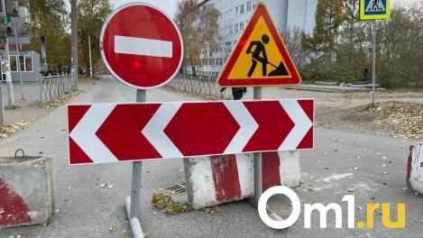 Новосибирск в опасности: улица Титова может обрушиться в любой момент