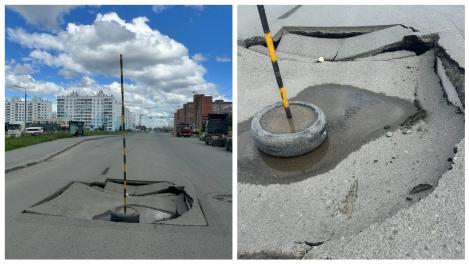 Асфальт ушёл под землю на левобережье Новосибирска