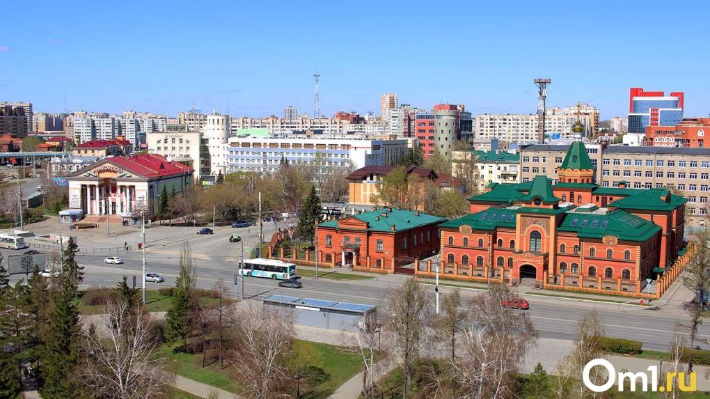 Из-за празднования Дня России в Омске три дня будут перекрывать центр города