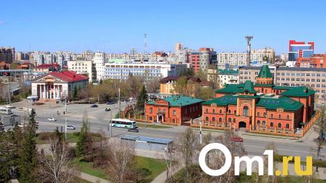 Из-за празднования Дня России в Омске три дня будут перекрывать центр города