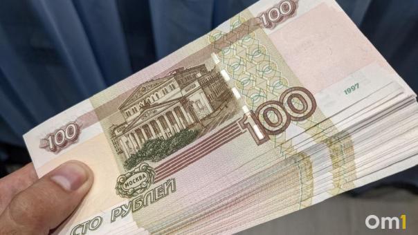Инспектор из Новосибирска получил штраф за игнорирование гражданина