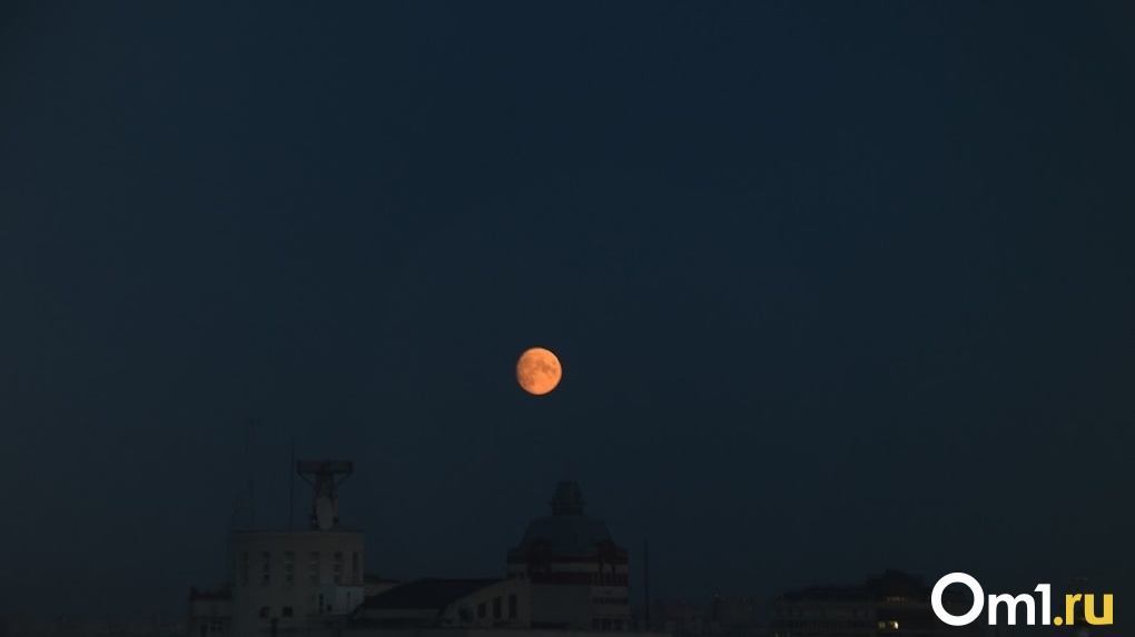 Омичи смогут увидеть «кровавую Луну». Дата и время
