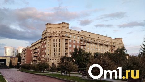 На пост главы Фонда модернизации ЖКХ претендуют пять кандидатов в Новосибирской области