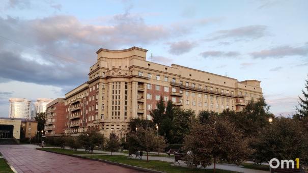 На пост главы Фонда модернизации ЖКХ претендуют пять кандидатов в Новосибирской области