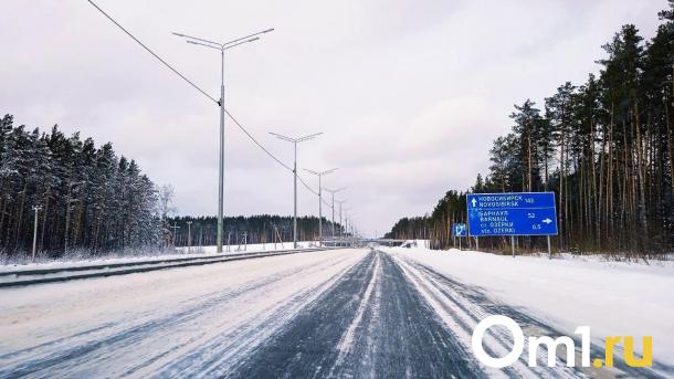 В Омской области открыли трассы для всех видов транспорта