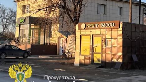 Более 2 000 контрафактных сигарет изъяли из киоска под Новосибирском