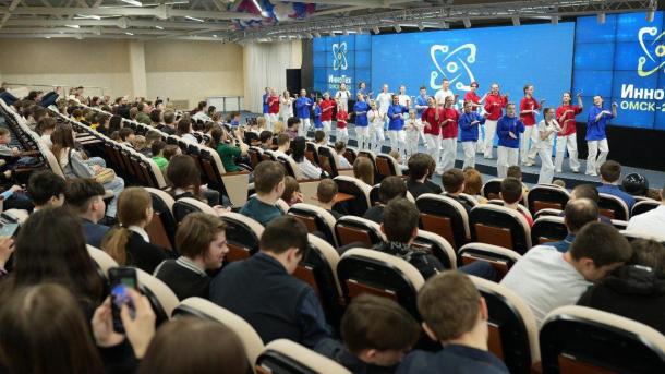 В Омске стартовал IT-чемпионат «ИнноТехОмск-2025»