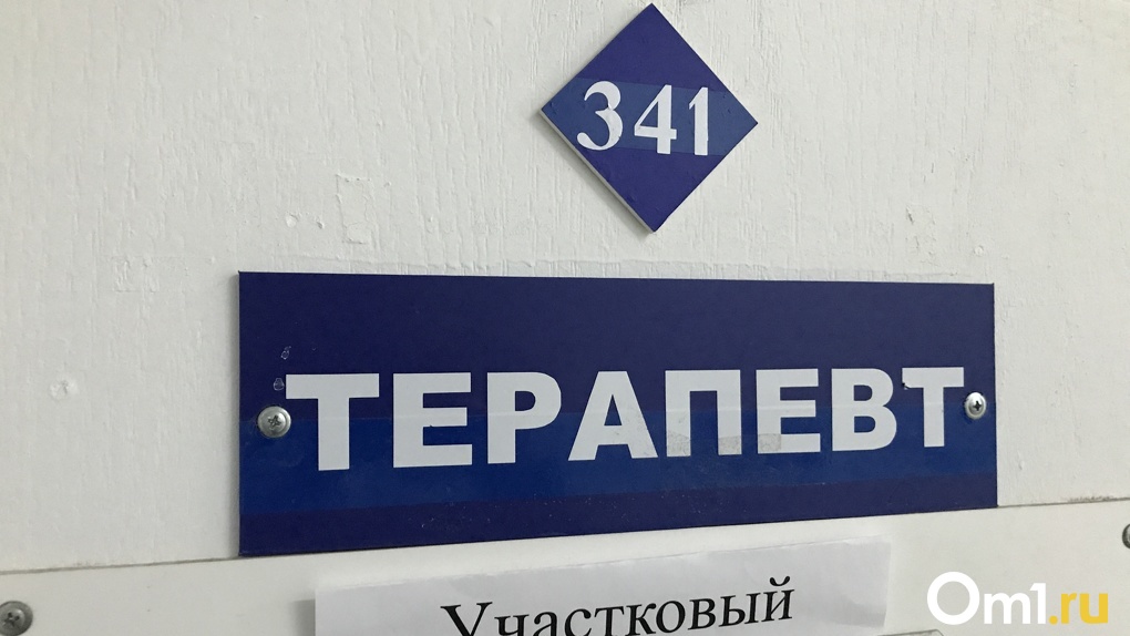 В Новосибирске под угрозой срыва оказалось строительство четырёх поликлиник