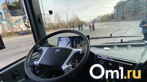 Омичам компенсируют затраты на учёбу в автошколе при трудоустройстве водителем автобуса