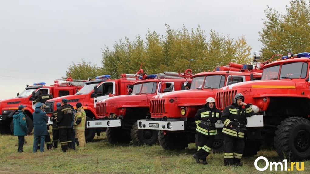 В Омской области закупят пожарные машины на 50 миллионов