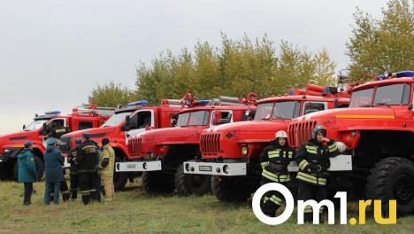 В Омской области закупят пожарные машины на 50 миллионов