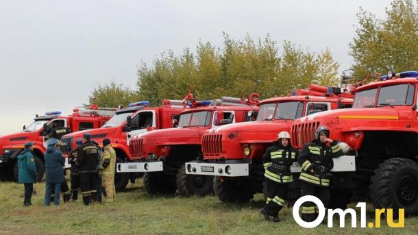 В Омской области закупят пожарные машины на 50 миллионов