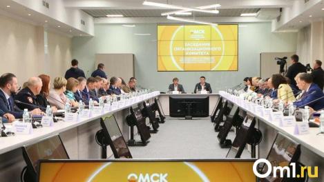 Хоценко возглавил оргкомитет по подготовке Омска к статусу молодёжной столицы