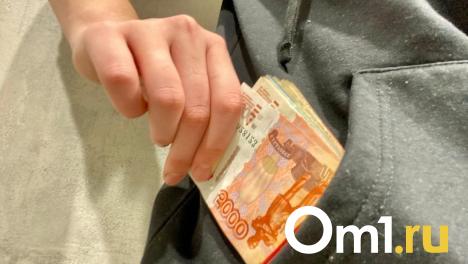 В Омске оператора связи оштрафовали на 600 тысяч рублей за пропуск мошеннического вызова