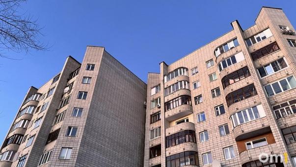 Названа стоимость квартир в Омске на вторичном рынке