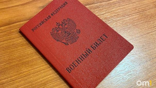 Военный эксперт назвал сроки перелома ситуации на Украине при частичной мобилизации
