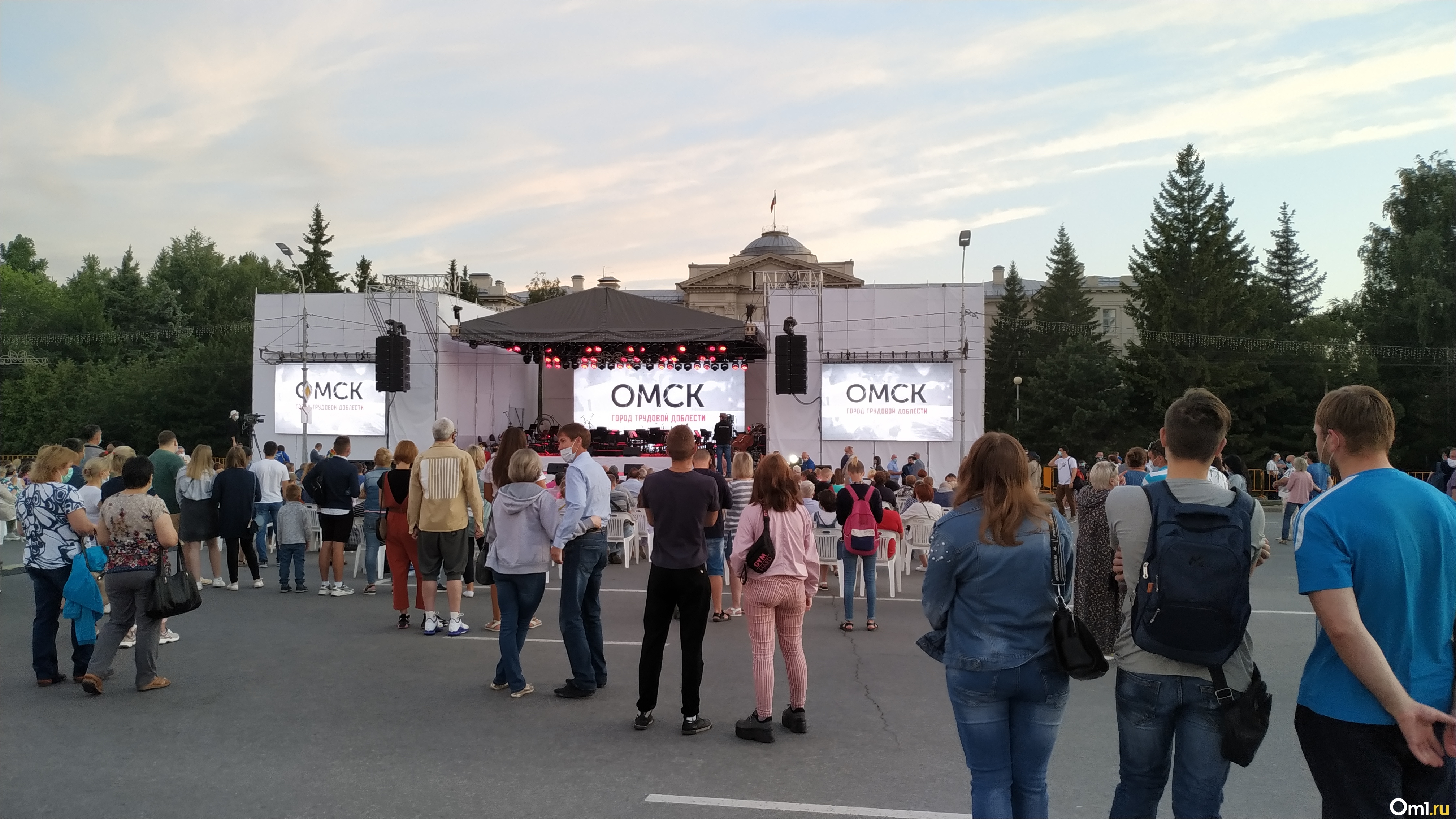 Главная сцена на Соборной площади Омск