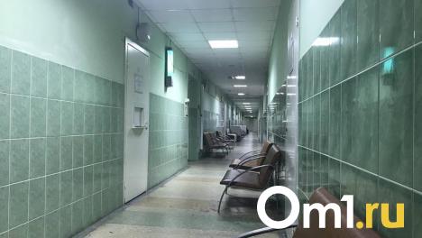В Омской области заболеваемость ОРВИ за неделю снизилась на 18 %