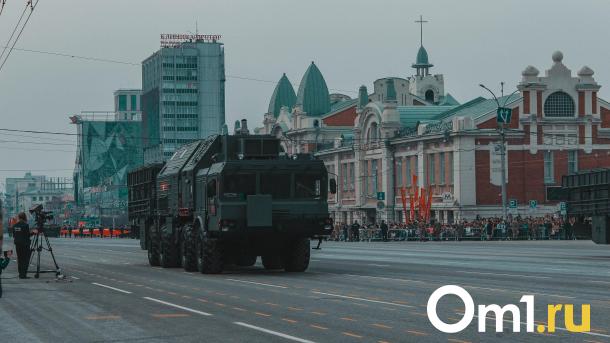 Центр Новосибирска сегодня перекроют для репетиции парада
