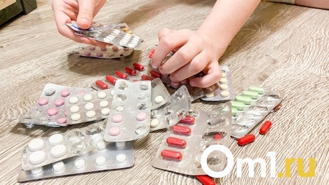 В Новосибирске запустят производство лекарств для щитовидной железы