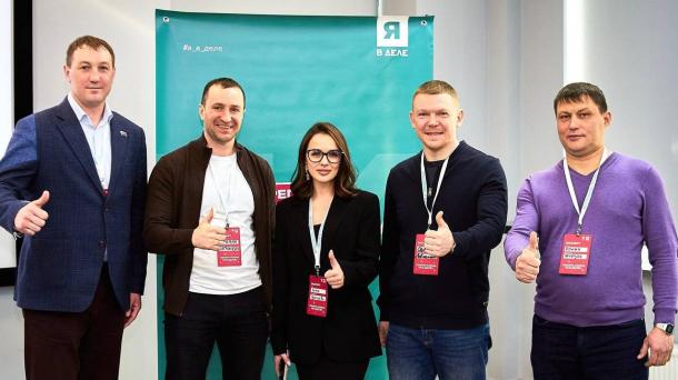 Стартапы нового поколения: партия «Новые люди» продолжает обучать предпринимательству новосибирских студентов