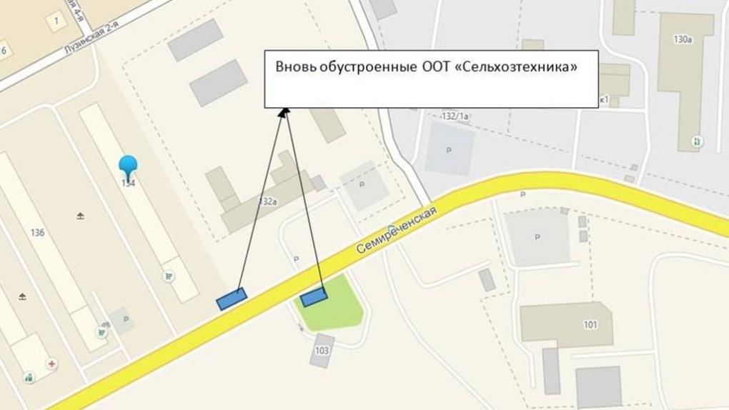 Остановку на омском Левобережье перенесли на новое место