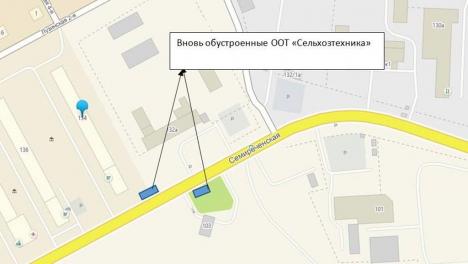 Остановку на омском Левобережье перенесли на новое место