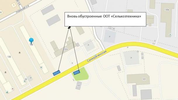 Остановку на омском Левобережье перенесли на новое место