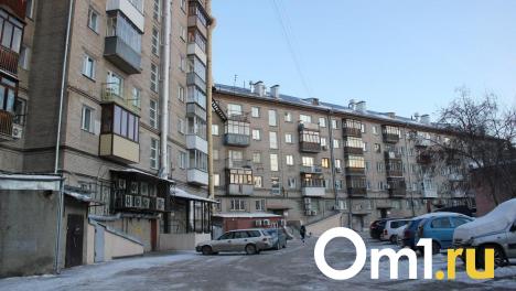 Бастрыкин поручил проверить мигрантов, нарушающих порядок в Новосибирске