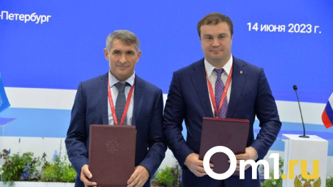НА ПМЭФ-2023 Омская область договорилась о сотрудничестве с Чувашией