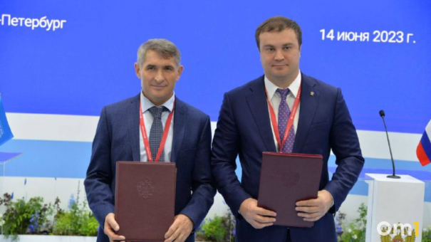 НА ПМЭФ-2023 Омская область договорилась о сотрудничестве с Чувашией