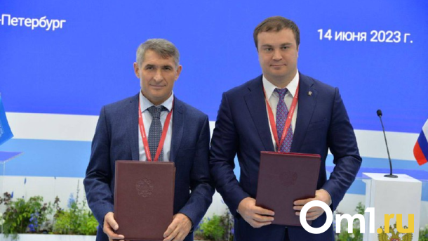 НА ПМЭФ-2023 Омская область договорилась о сотрудничестве с Чувашией