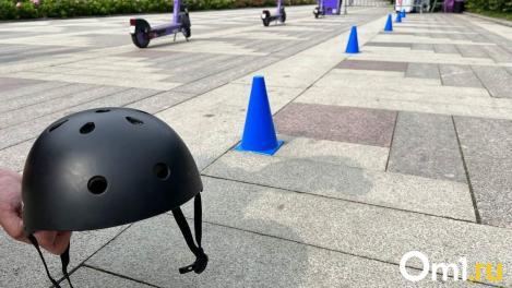 В Омске пользователей электросамокатов бесплатно застрахуют