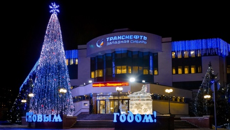 В Омске подвели итоги конкурса на лучшее новогоднее оформление