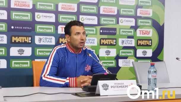 Тренер СКА Ротенберг прокомментировал обмен Серебрякова в «Авангард»