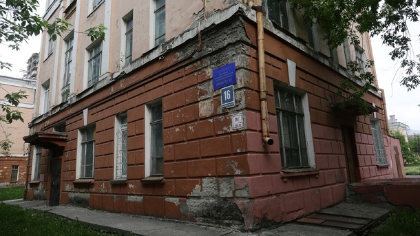 Первый этап реконструкции школы № 57 начали в Новосибирске