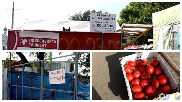 «Мы вас резать будем». Как живут люди в новосибирском «гетто»