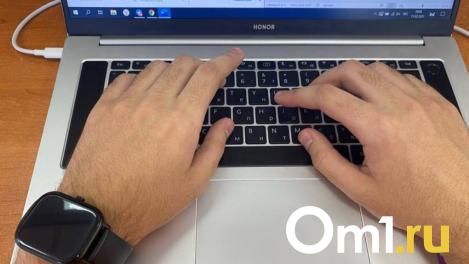 Зарплата и уважение руководства: омичи рассказали о работе мечты