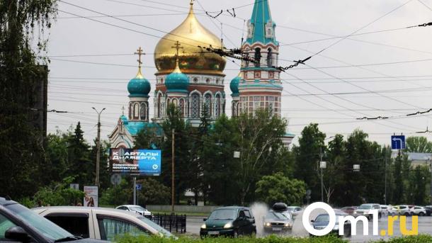 До +10 градусов: стало известно, когда в Омскую область придёт похолодание