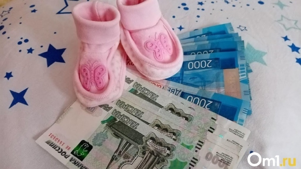 Новые ежемесячные выплаты получат российские семьи с детьми