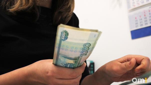 Омская студентка отдала полмиллиона мошенникам