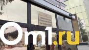 Минздрав Омской области продолжит возглавлять Дмитрий Маркелов