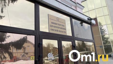 Минздрав Омской области продолжит возглавлять Дмитрий Маркелов