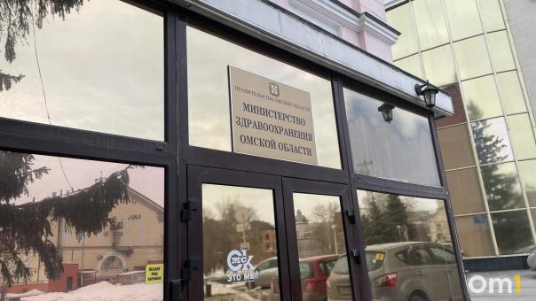 Минздрав Омской области продолжит возглавлять Дмитрий Маркелов