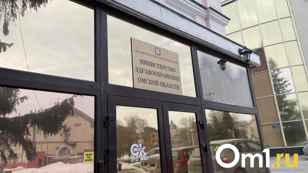 Минздрав Омской области продолжит возглавлять Дмитрий Маркелов